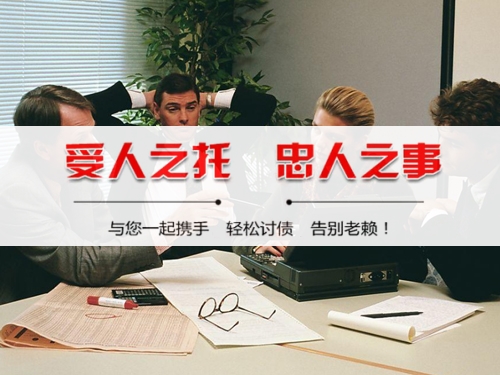 驻马店破产债权申报全攻略：老司机教你如何挽回最大损失