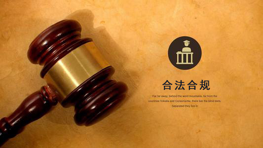 驻马店数字化债权管理的正确打开方式：从应收账款到资产保全的实战指南